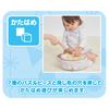 Shinapushu at Great for going Puzzle bag for beginners home! out!