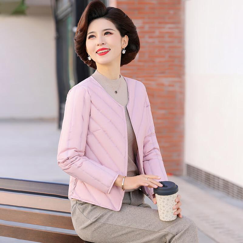 

Pastel Women s Mid-Aged 90% Duck Down Winter Jacket