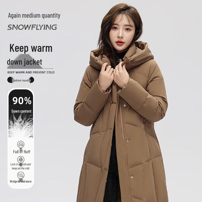 

SNOWFLYING Women s Slim-Fit Long Duck Down Jacket 2XL