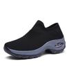 Women's Large Size Slip-On Rocking Shoes with Thick Sole – Lightweight Summer Style