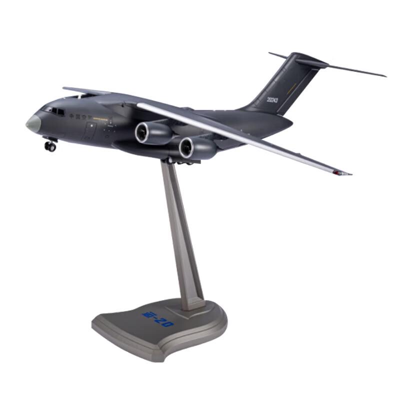Y-20 Kunpeng Transport Aircraft Alloy Model
