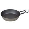 EVERNEW Titanium Frying Pan 20cm Ceramic ECA443