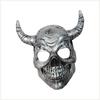 Maschera Demoni Spaventosi Maschera Integrale Maschera con Corna da Diavolo Maschera da Festa Maschere di Carnevale