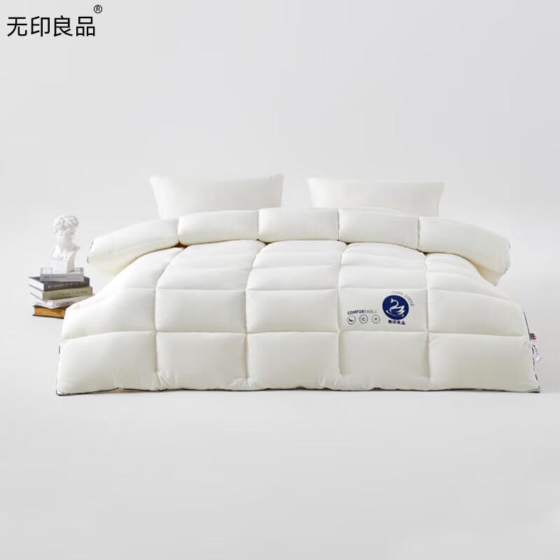 Muji California White Goose Down Comforter