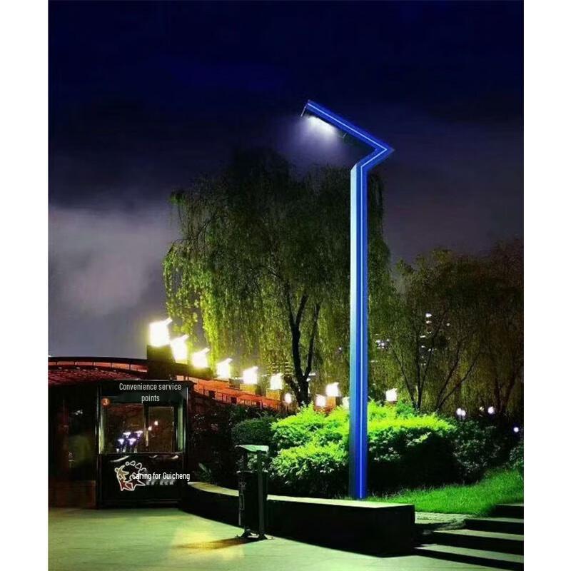 4-Meter L-shaped Aluminum Landscape Light