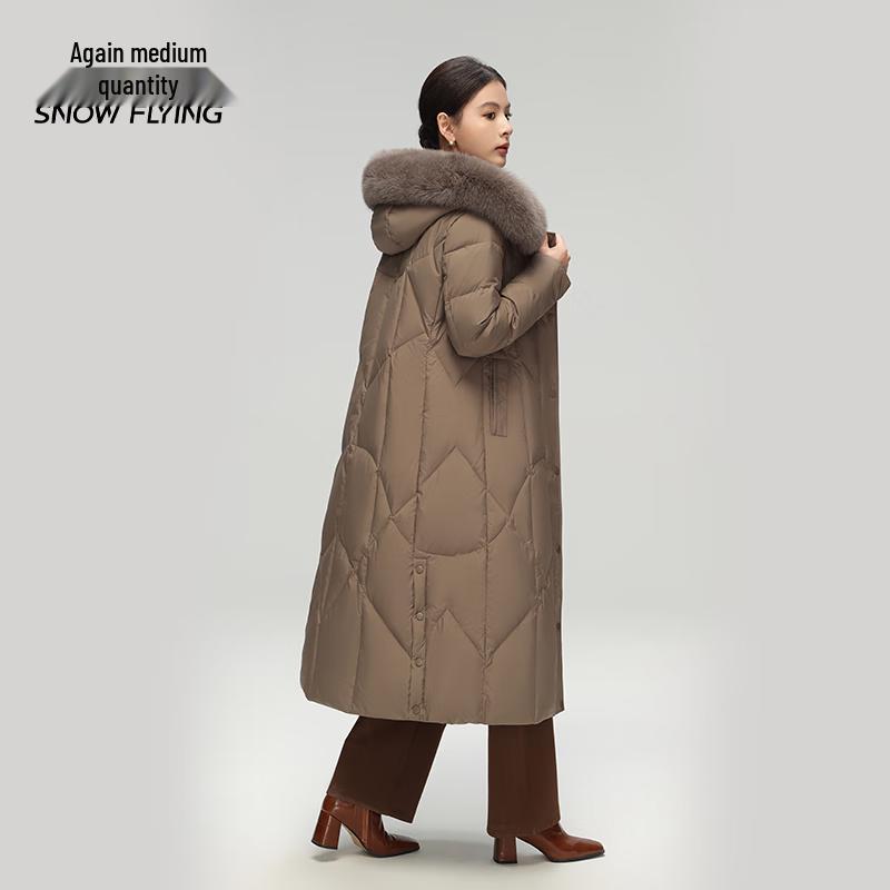 

Snowflying Loose Fit Hooded Down Jacket 2XL