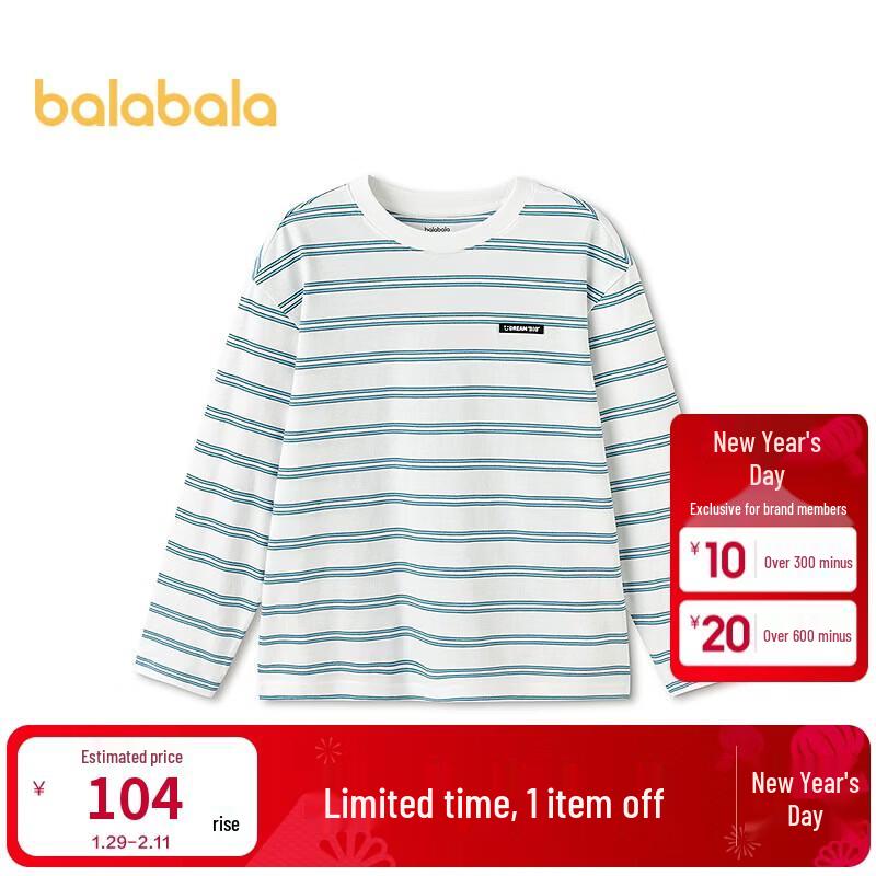 Balabala Unisex Striped Long-Sleeve T-Shirt