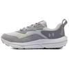 Charged Verssert Durable Breathable Low-Top Running Shoes Men's Gray Sneakers 3027178-101