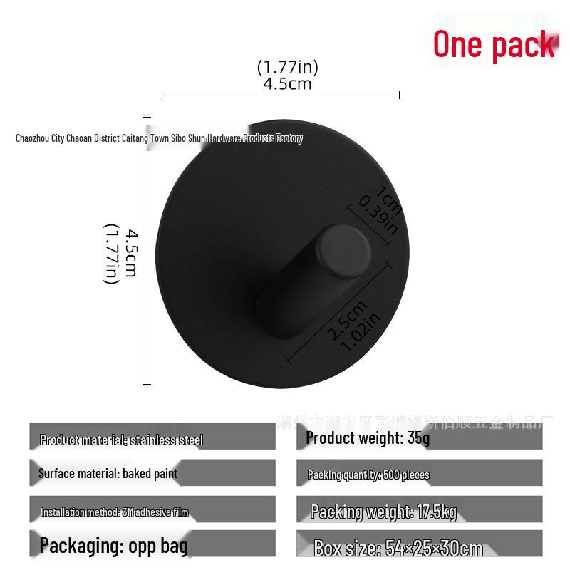 Cârlig de perete autoadeziv puternic din oțel inoxidabil 304, fără găurire