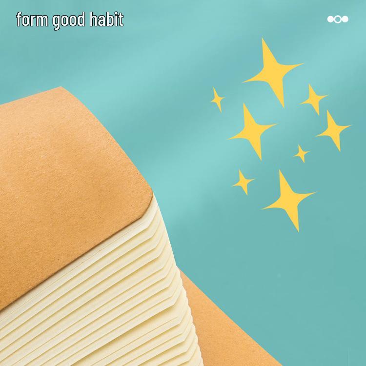 Kraft Paper Double-Line Notebook, B5 Size, Suitable for Students In Junior High and Elementary School.