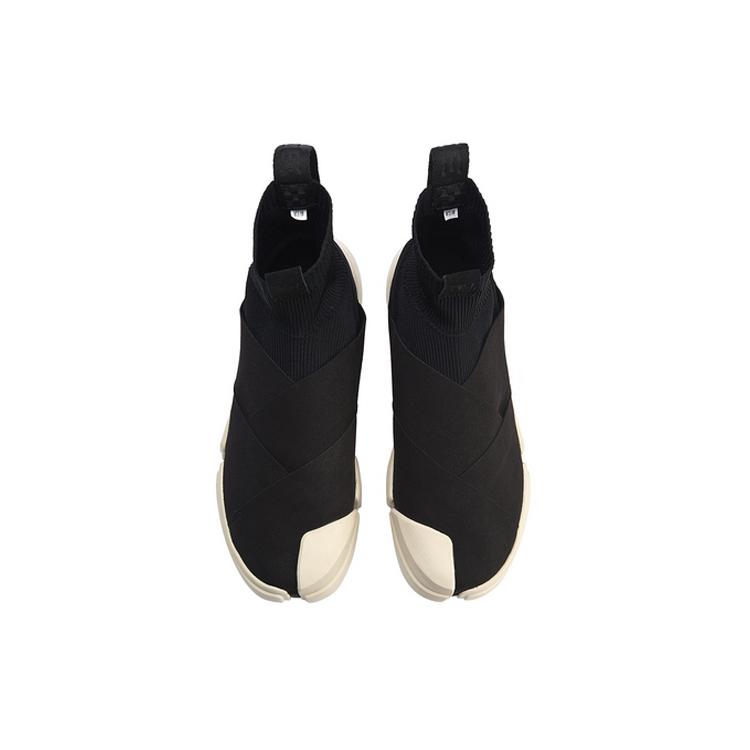Li Ning Fashion Week Collection Essence 2 Winter Textile, Synthetic Leather, Split Suede AGBN065-1