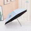 Kids Cartoon Three-Fold Dual-Use Umbrella