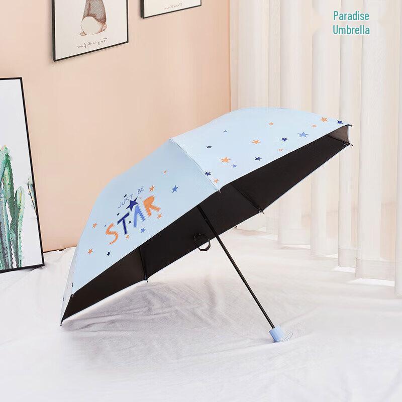 Paradise Kids Cartoon Dual-Use Folding Umbrella