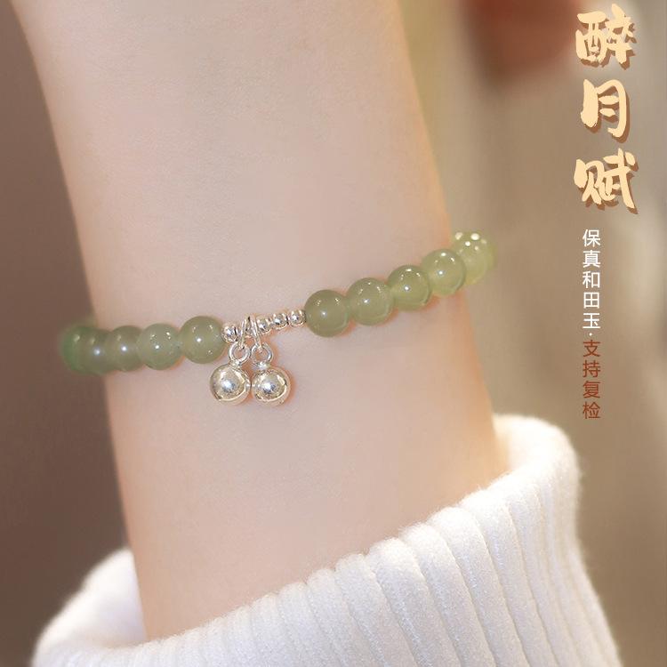 Natural Hetian Jade Bracelet with Fresh Style and Pure Silver Bells