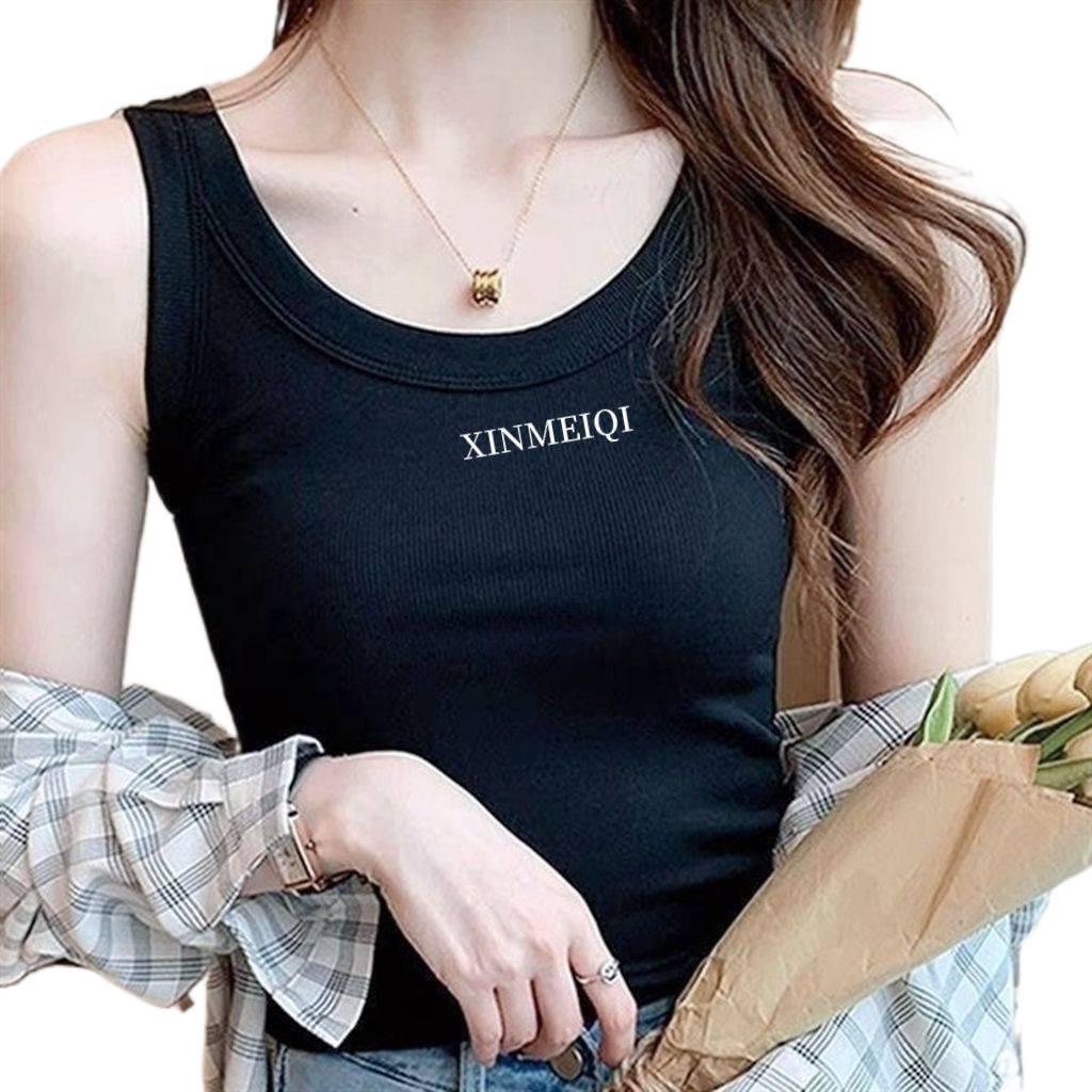 Korean Ribbed Slim Fit Letter Patch Tank Top for Women - Sleeveless Sports Camisole