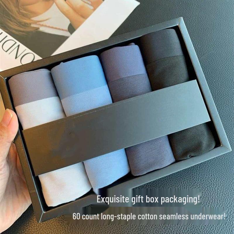 New Men's Breathable Seamless Antibacterial Boxer Briefs - High Elastic, Comfortable, Four-Corner Design
