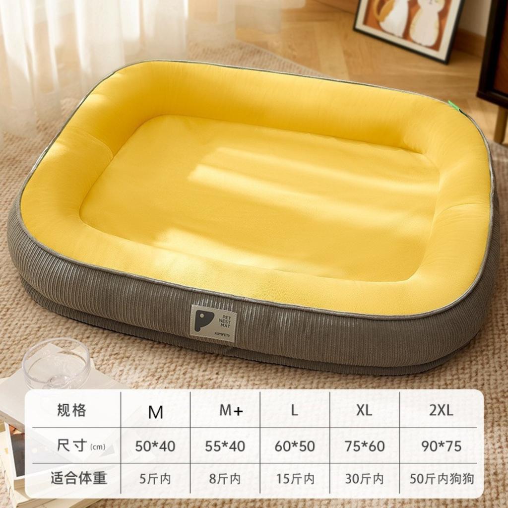 Uniwersalny Kennel dla Psa Zdejmowany i Zmywalny Koc dla Kota Mata dla Psa