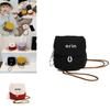 Fashion Color Blocked Letter Embroidery Children Lightweight Crossbody Purse For Kindergarten Kids