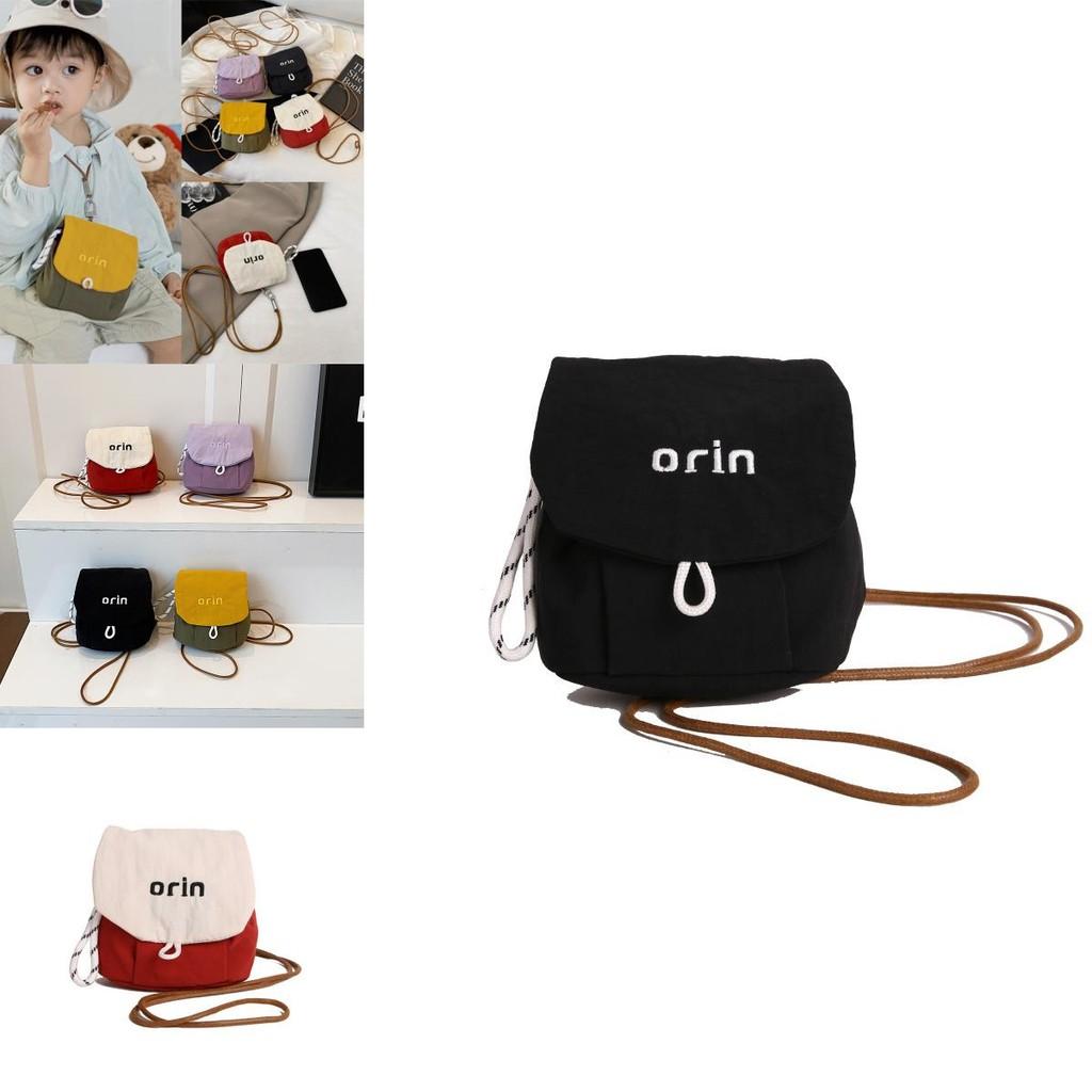 Fashion Color Blocked Letter Embroidery Children Lightweight Crossbody Purse For Kindergarten Kids