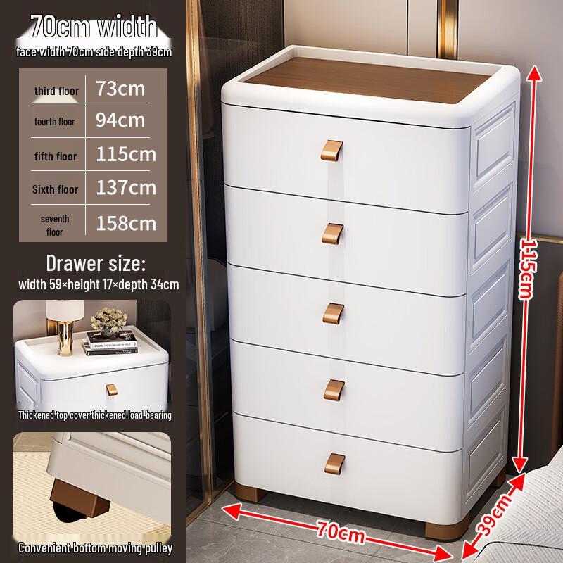 Handon Slim 6-Layer Drawer Storage Cabinet