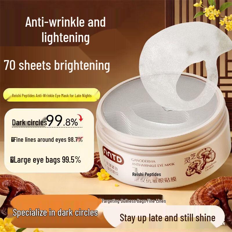 NNTD Reishi & Carnosine Anti-Aging Eye Patches