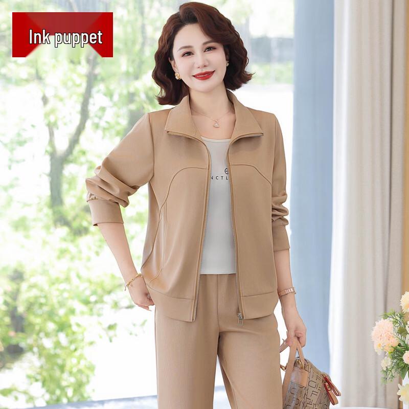 

Unisex Casual Sports Tracksuit Set 3XL