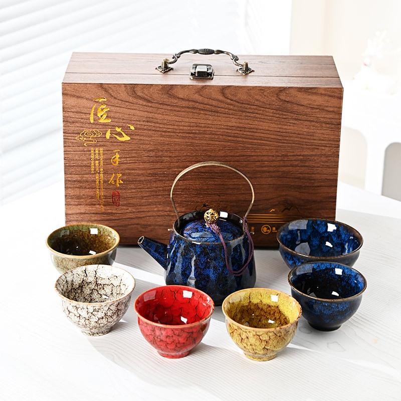 Colorful kiln change five elements cup tea set gradual change tea cup Tianmu set set