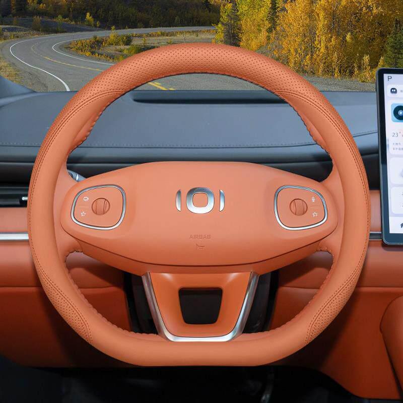 Steering Wheel Cover for 2025 Changan Qiyuan Q07 - Interior Modification Accessory