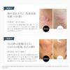 BimoRa Emulsion, Human Stem Cells and Human Ceramides, Anti-Aging Care, Moisturizing, Acne Relief, Sensitive Skin, Dry Skin, Made in Japan, 50ml