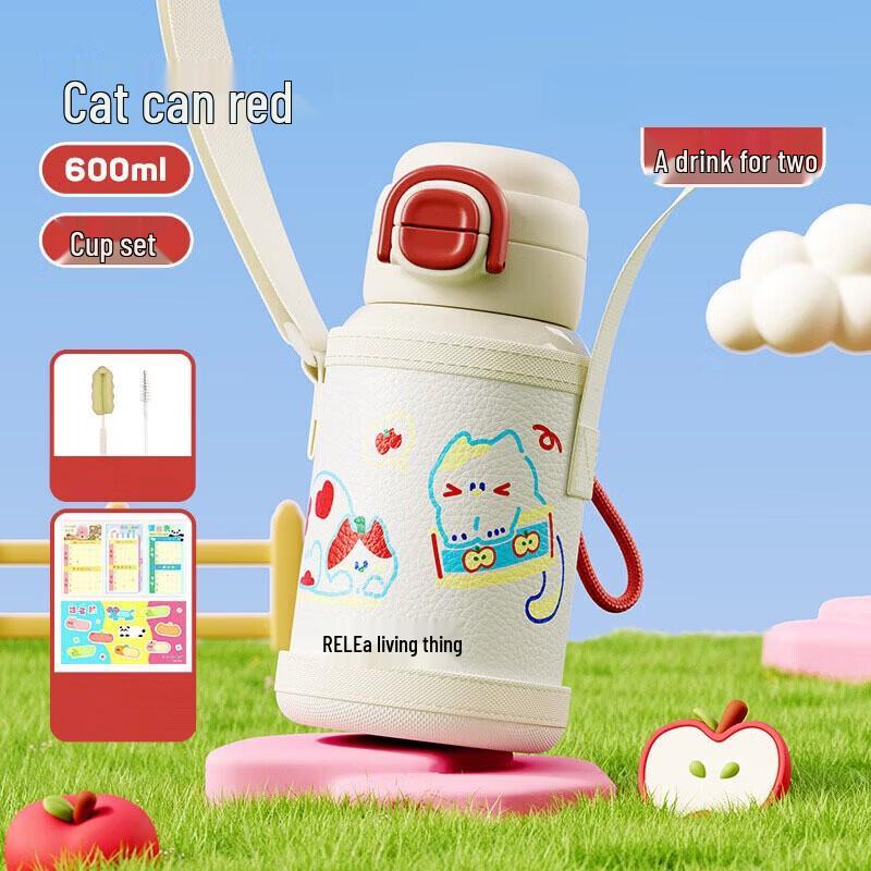 RELEA Cat Can Red Graffiti Insulated Bottle