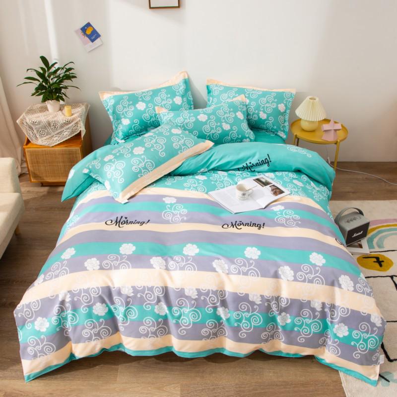 Flannel Four-Piece Student Dorm Bedding Set: Bed Sheet & Duvet Cover Gift