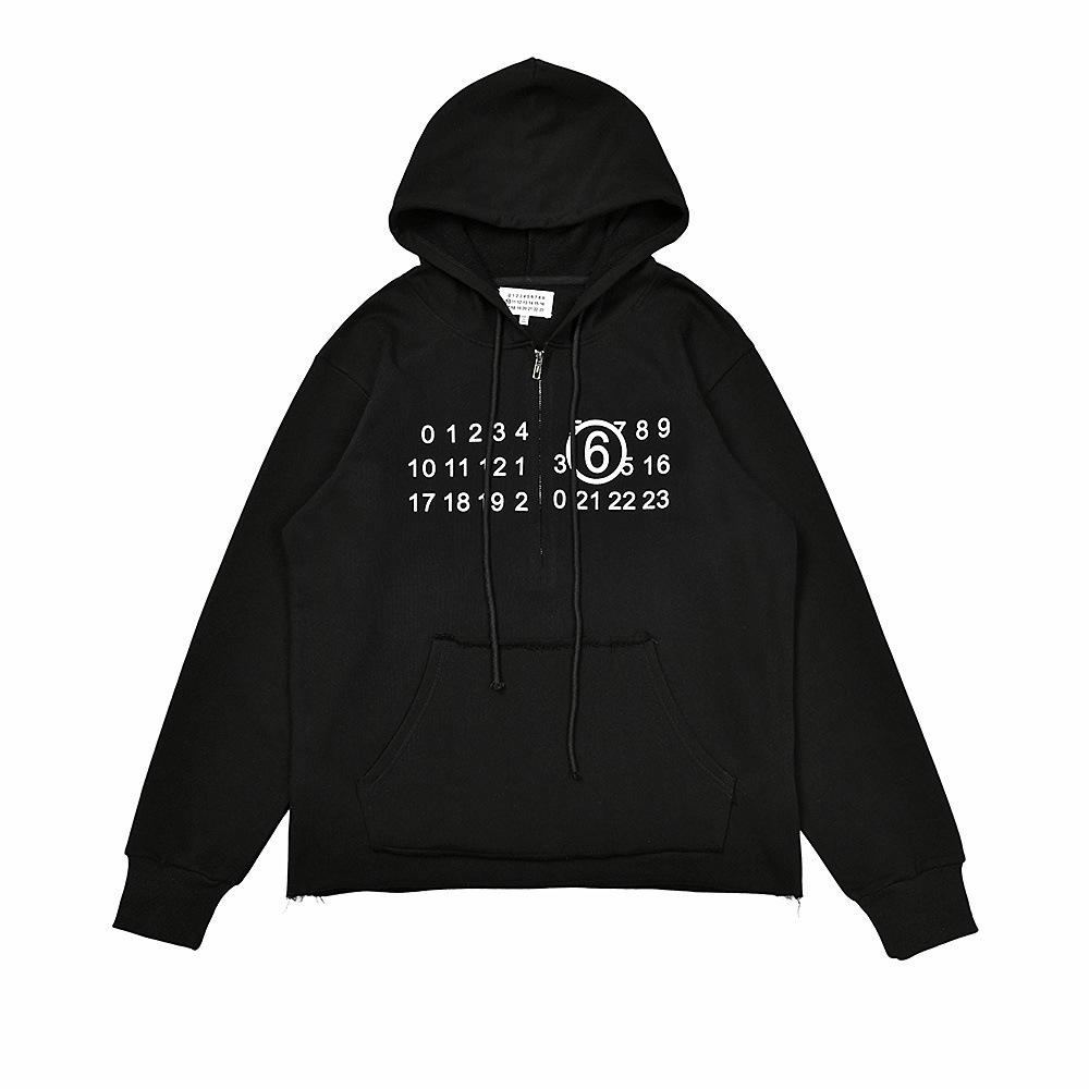 Maison Margiela MM6 Unisex Terry Zip-Up Hoodie Cardigan