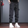 Men's Outdoor Triple-Proof Loose Fit Workwear Cargo Pants