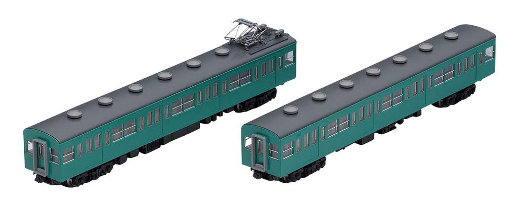 TOMIX N Gauge 103 1000 Series Commuter Train and Narita Set 98348 Model Train (Joban Lines) Non-Air-Conditioned Add-On (2 Cars)