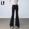 Izzue It Women's Low-Waist Flare Denim Jeans