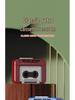 2025 Retro Keychain Cassette Recorder Charm - Mini Player for Kids & Teens