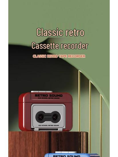 2025 Retro Keychain Cassette Recorder Charm - Mini Player for Kids & Teens