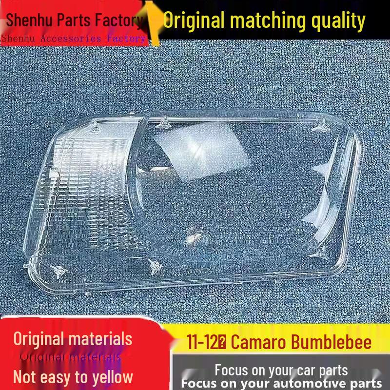 

Camaro Bumblebee 11-12 Headlight Cover: Transparent Front Lampshade Standard, Driver s Side, No Glue
