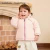 Balabala Kids' Unisex 3-Proof Warm Padded Jacket