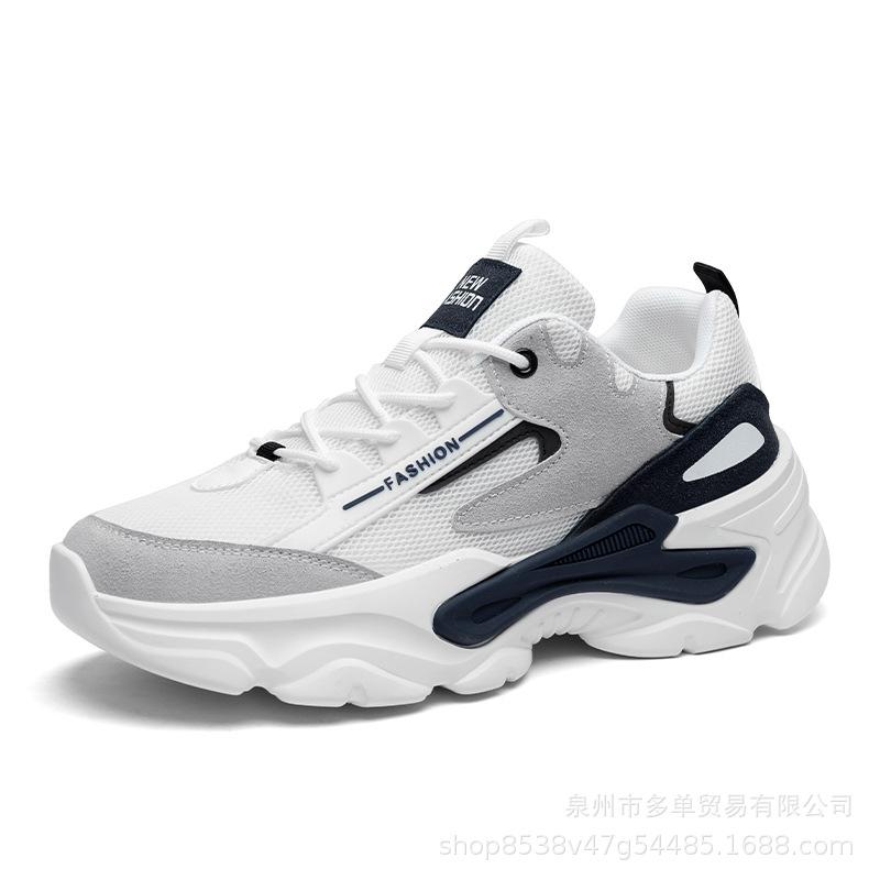 New Low-top Soft-soled Cushioning Sneakers, Light and Comfortable Mesh Casual Shoes, Dad Trendy Shoes