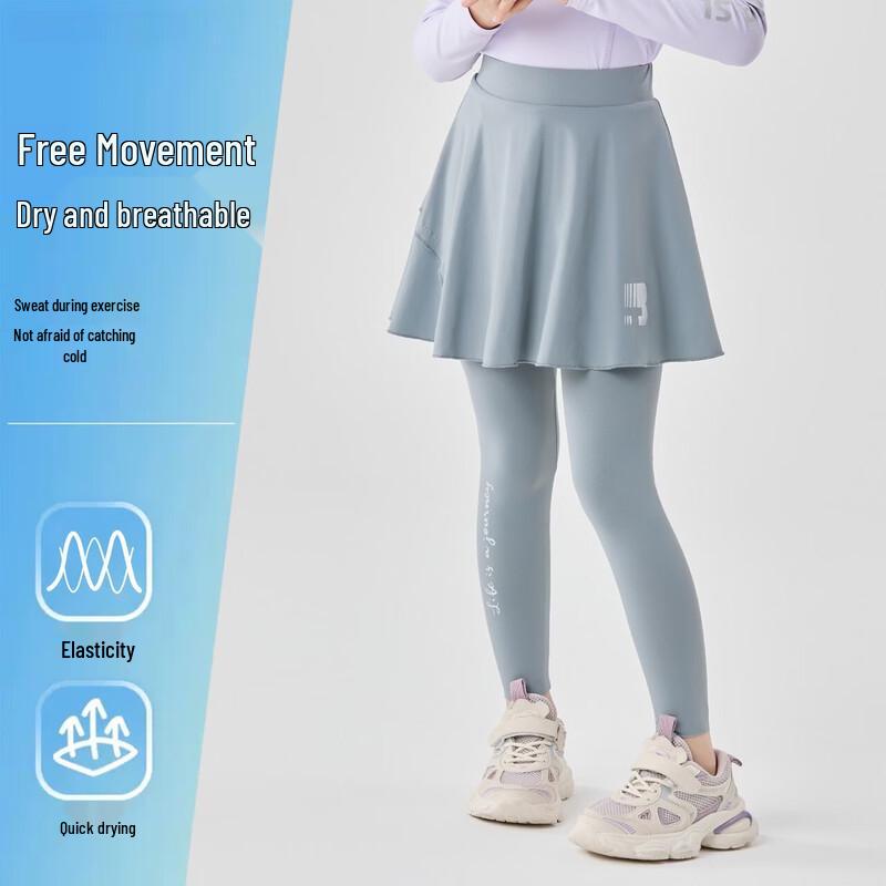Girl's Quick-Dry Fake Two-Piece Skirt-Pants