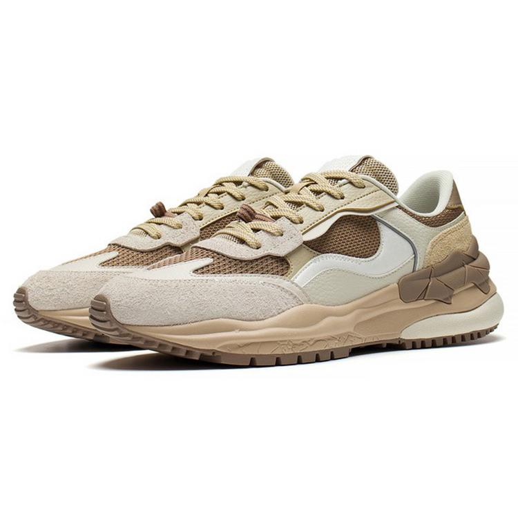 New LiNing Origin Low Top Sports Casual Shoes Men's White Brown AGLS157-5