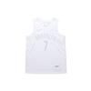 Nike Basketball Jersey Men's White CW7449-100
