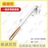 Shunshunni Multi-purpose Gardening & Weeding Tools