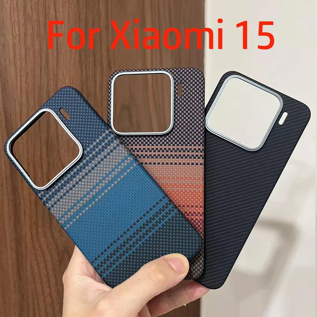 Magnetic Real 600D Aramid Carbon Fiber Phone Case Cover On For Xiaomi Mi 15 17 5G Global Xiaomi17 Xiaomi15 256/512 Magsafe