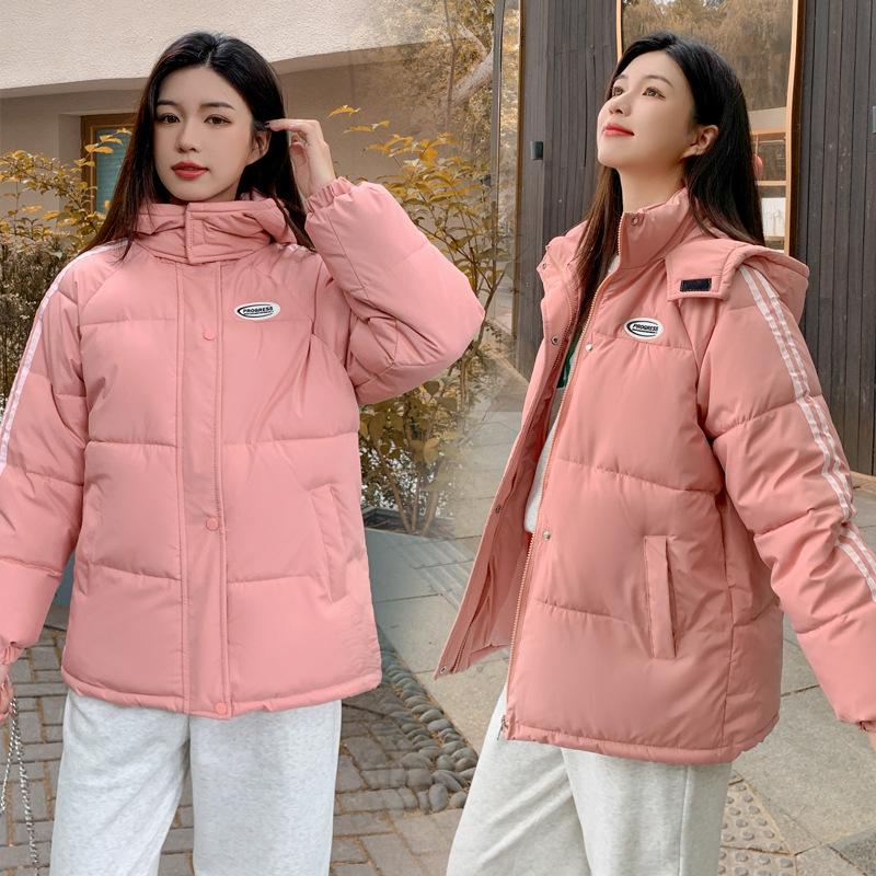 Winter New Coat Loose Down Jacket Jacket Short