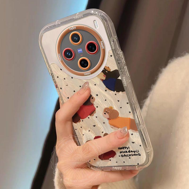 Applicable to vivox200s mobile phone case, high-value silicone VIVOx200s cartoon design sense, four dressed puppies