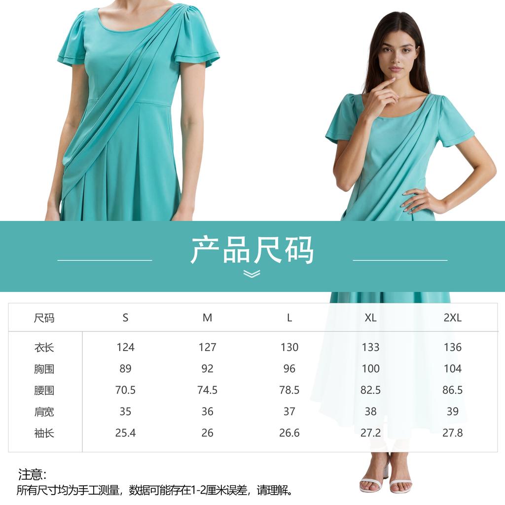 Halloween costume party Lady Liberty long skirt headband cosplay character costume summer dress