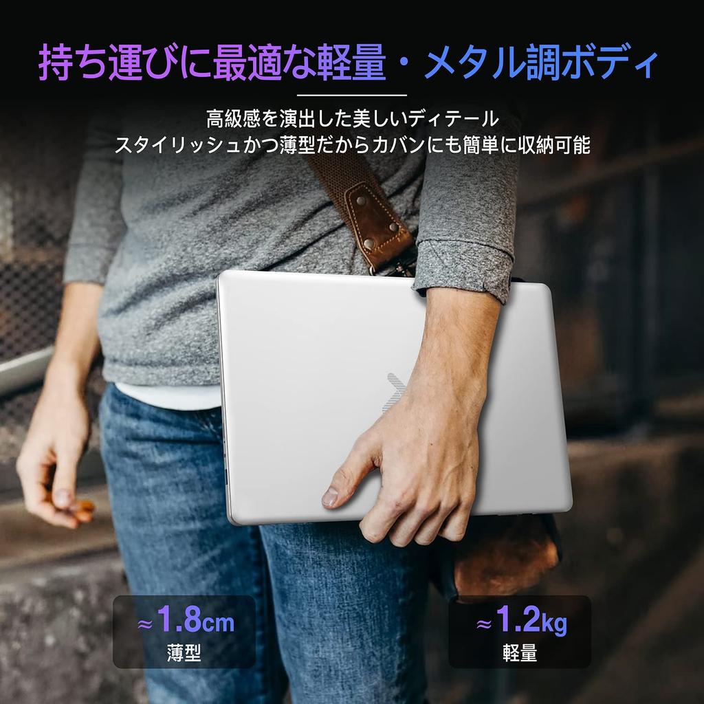 Dobios Windows 11 Slim Laptop with N3350 Full HD Japanese 5G Multiple Perfect for Working from and 12GB and a 256GB SSD Office, High-Performance