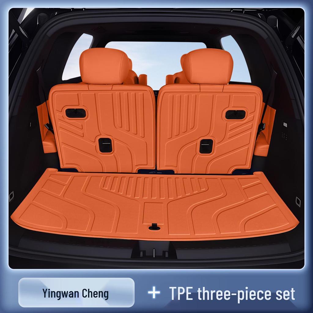 2025 Geely Galaxy M9 TPE Trunk & Floor Mats, Custom-Fit Modification Accessories for Tail Box.